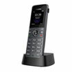 Picture of Yealink W70B Base + W73H Handset - 10 handset registrations