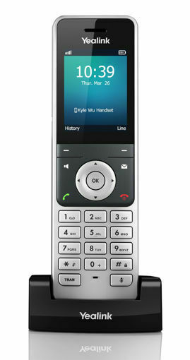 Picture of Yealink W70B Base + W56H Handset - 10 handset registrations