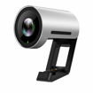 Picture of Yealink UVC30 4K camera with 3m USB cable