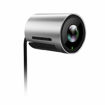 Picture of Yealink UVC30 4K camera with 3m USB cable