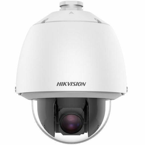 Picture of DS-2DE5225W-AE(O-STD)(T5)