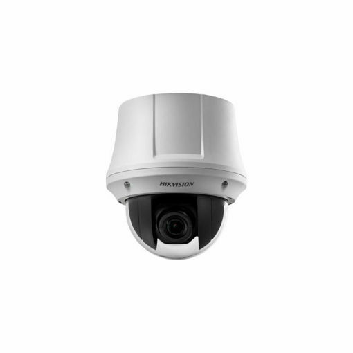 Picture of DS-2AE4225T-D3(O-STD)(D)