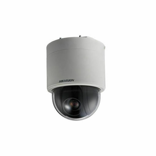 Picture of DS-2AE5225T-A3(O-STD)(D)