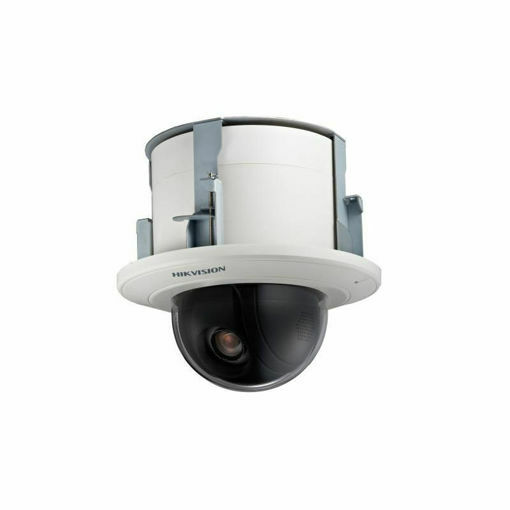 Picture of DS-2AE5232T-A3(O-STD)(D)