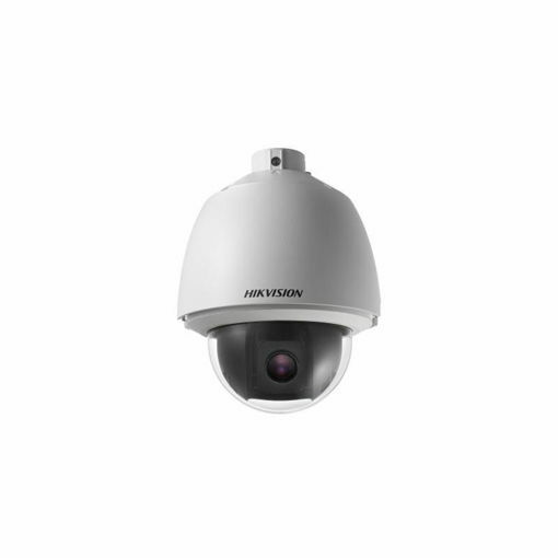 Picture of DS-2AE5232T-A(O-STD)(E)