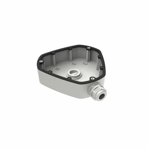 Picture of DS-1280ZJ-DM25