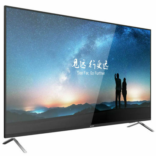 Picture of DS-D5065UC-C(O-STD)