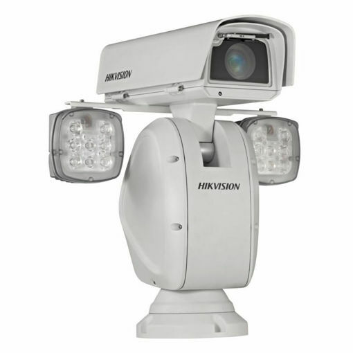 Picture of DS-2DY9240IX-A(O-STD)(T5)