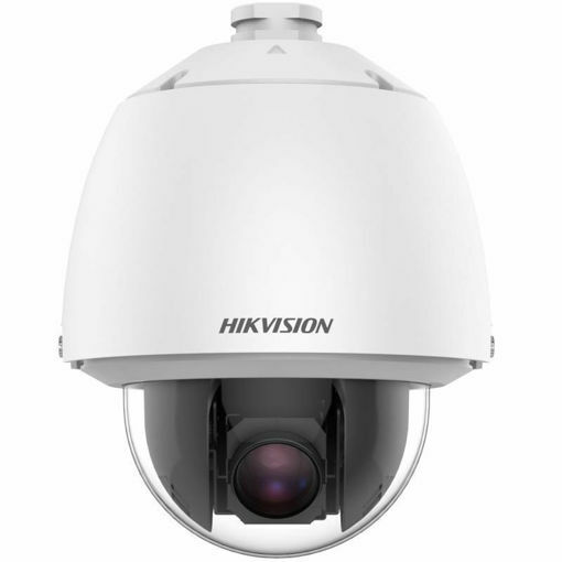 Picture of DS-2DE5232W-AE(O-STD)(T5)