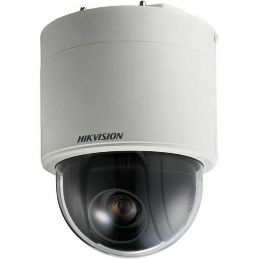 Picture of DS-2DF5232X-AE3(O-STD)(T5)