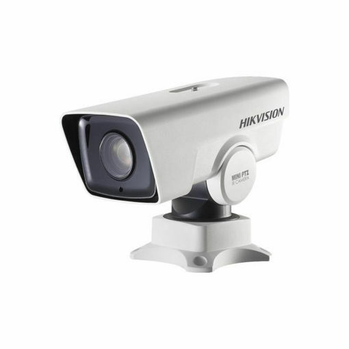 Picture of DS-2DY3420IW-DE4(O-STD)(S6)