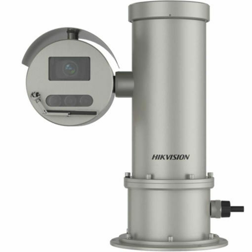Picture of DS-2DY7432IXG-XY(O-STD)