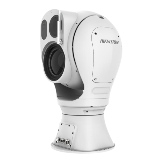 Picture of  DS-2TD95C8-300ZK2FL/W