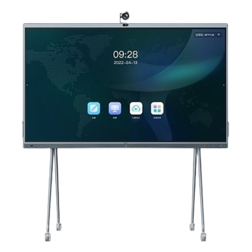 Picture of 65'' MeetingBoard for Small and Medium Rooms, Manager Office