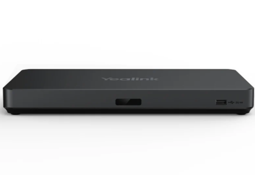 Picture of Yealink AVHub Meeting AV Processor, 7.5m CAT5e, 2.5m USB and