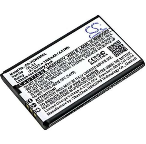 Picture of Yealink battery for W56H/W57R/W59R