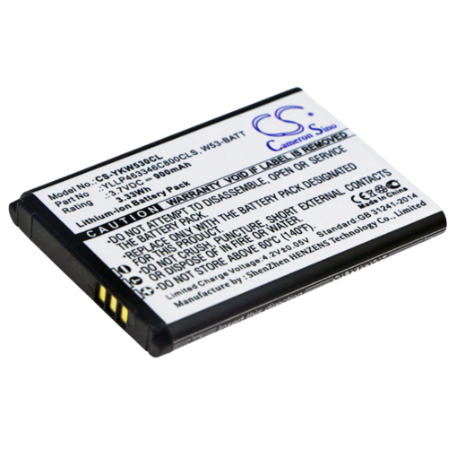 Picture of Battery for W73H/W73P/W78H/W78P