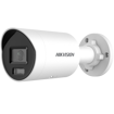 Picture of DS-2CD2047G2H-LIU/SL(2.8)/eF/O-STD/BLACK