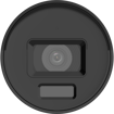 Picture of DS-2CD2087G2H-LIU/SL(2.8)eF/O-STD/BLACK