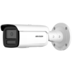 Picture of DS-2CD2T46G2H-2I(2.8mm)(O-STD)