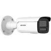Picture of DS-2CD2T46G2H-2I(2.8mm)(O-STD)