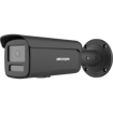 Picture of DS-2CD2T46G2H-4I(2.8mm)(eF)(O-STD)/BLACK