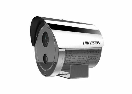 Picture of DS-2XE6445G0-IZS(2.8-12mm)(O-STD)/304