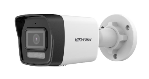 Picture of DS-2CD2041G0-LIU(4mm)(South Africa)